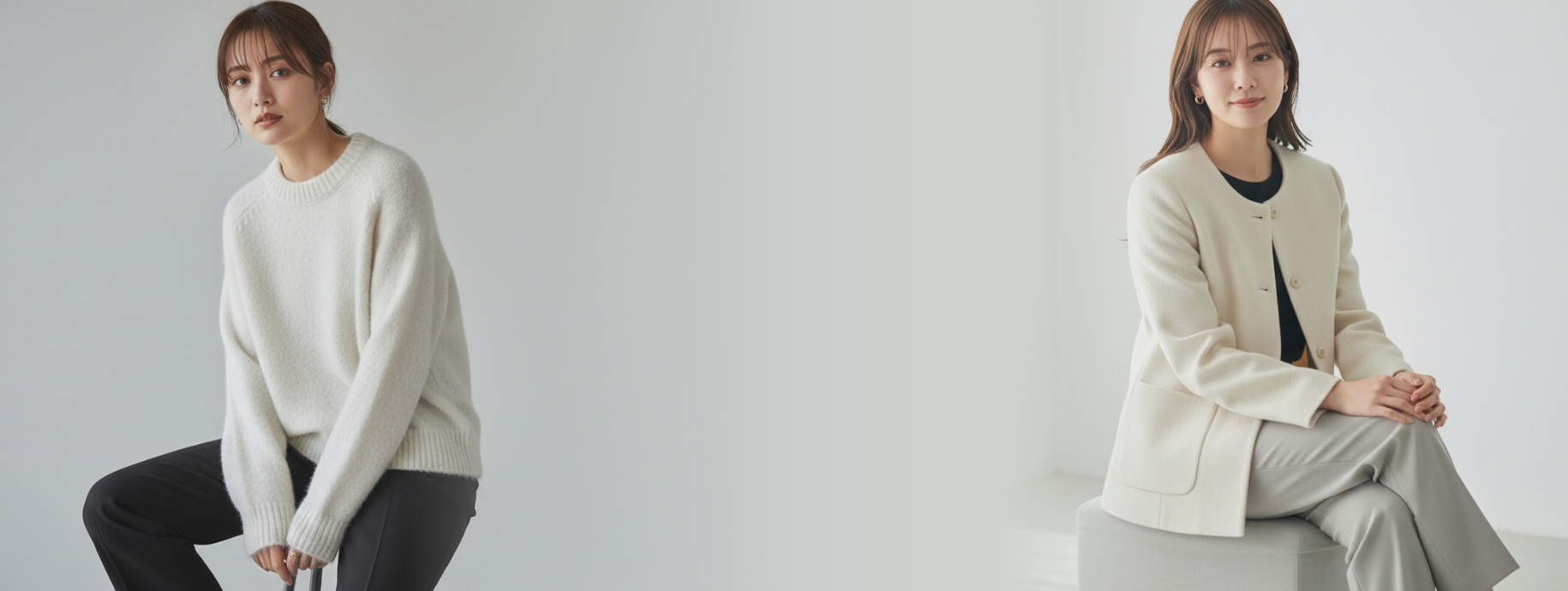 高身長さんの服選びのポイント